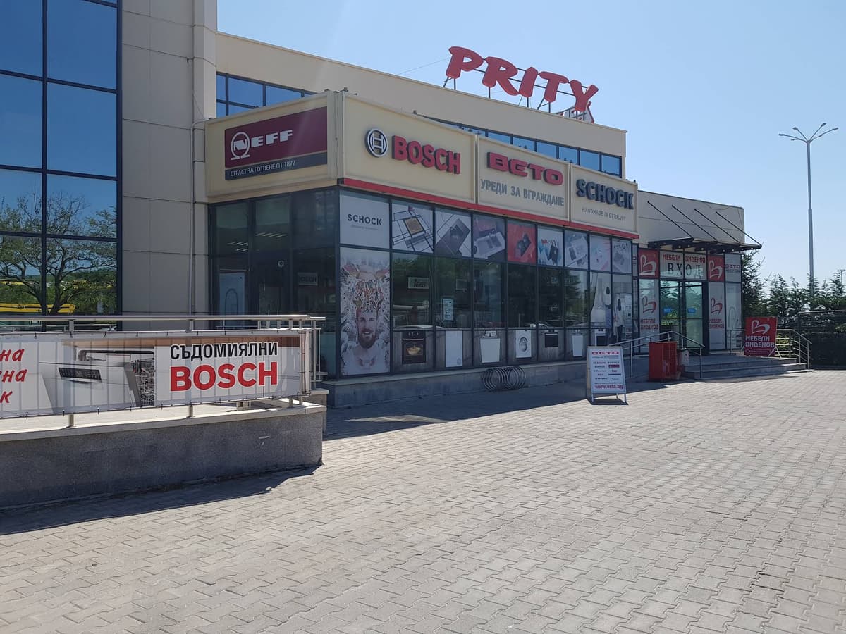 ВЕТО Варна – бул. Цар Освободител